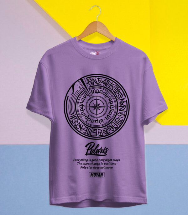 Polaris Print T-Shirt, Celestial Tee, Starry Night T-Shirt